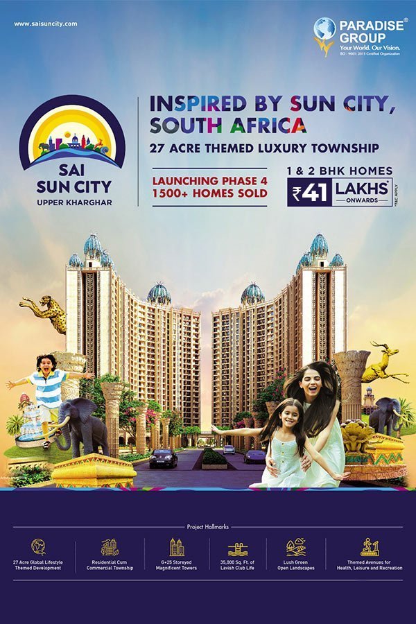 Sai-Sun-City-05-1.jpg